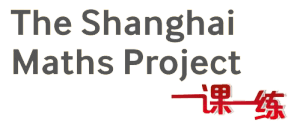 The Shanghai Maths Project logo